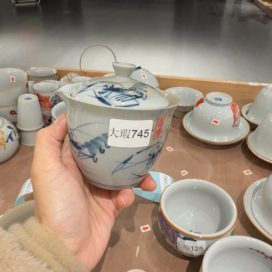 釉下手绘茶具微瑕