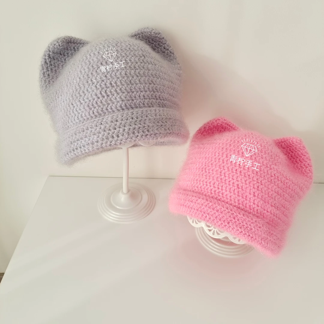 冬季钩织宝宝帽子手工编织成人护耳帽钩针可爱猫耳朵帽子材料包