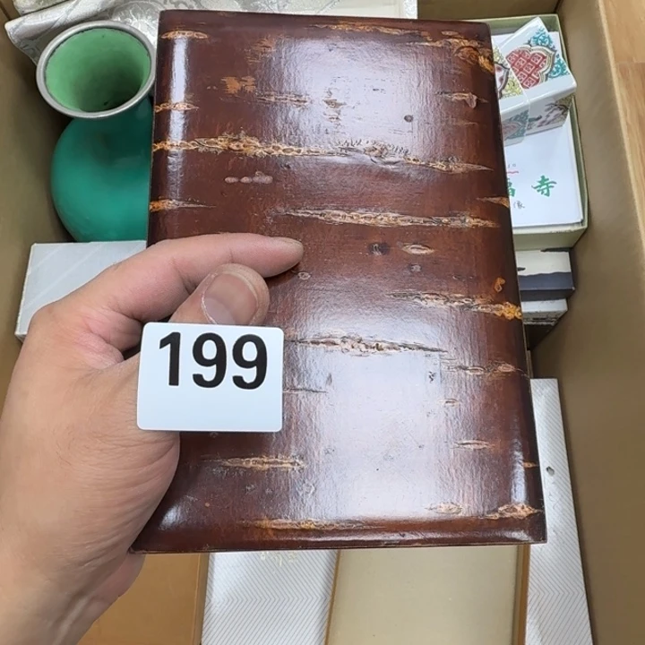 瓷片瓷器工艺品摆件瓷器瓷器