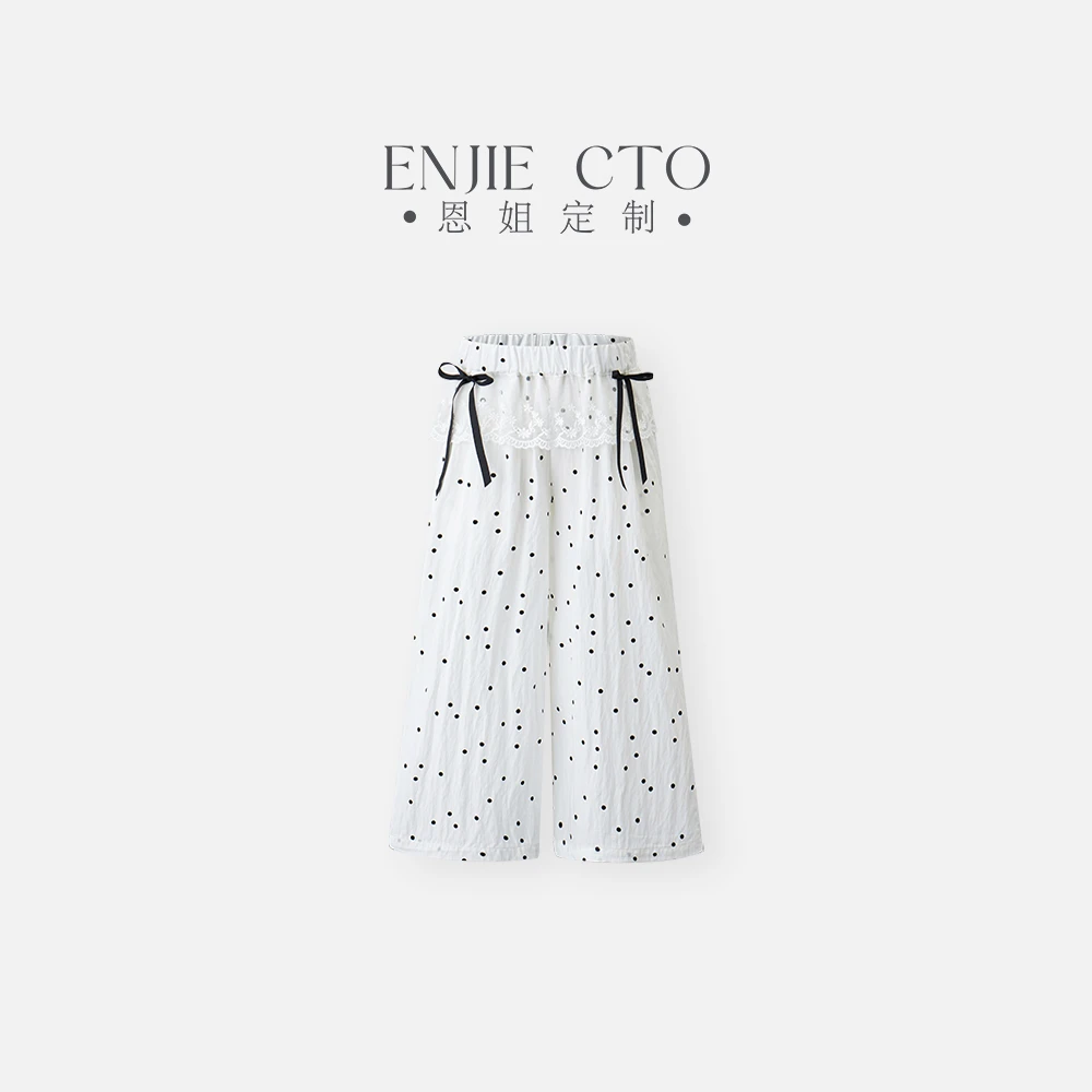 【恩姐定制】春夏季童装女童百搭波点裤子ENCK15185