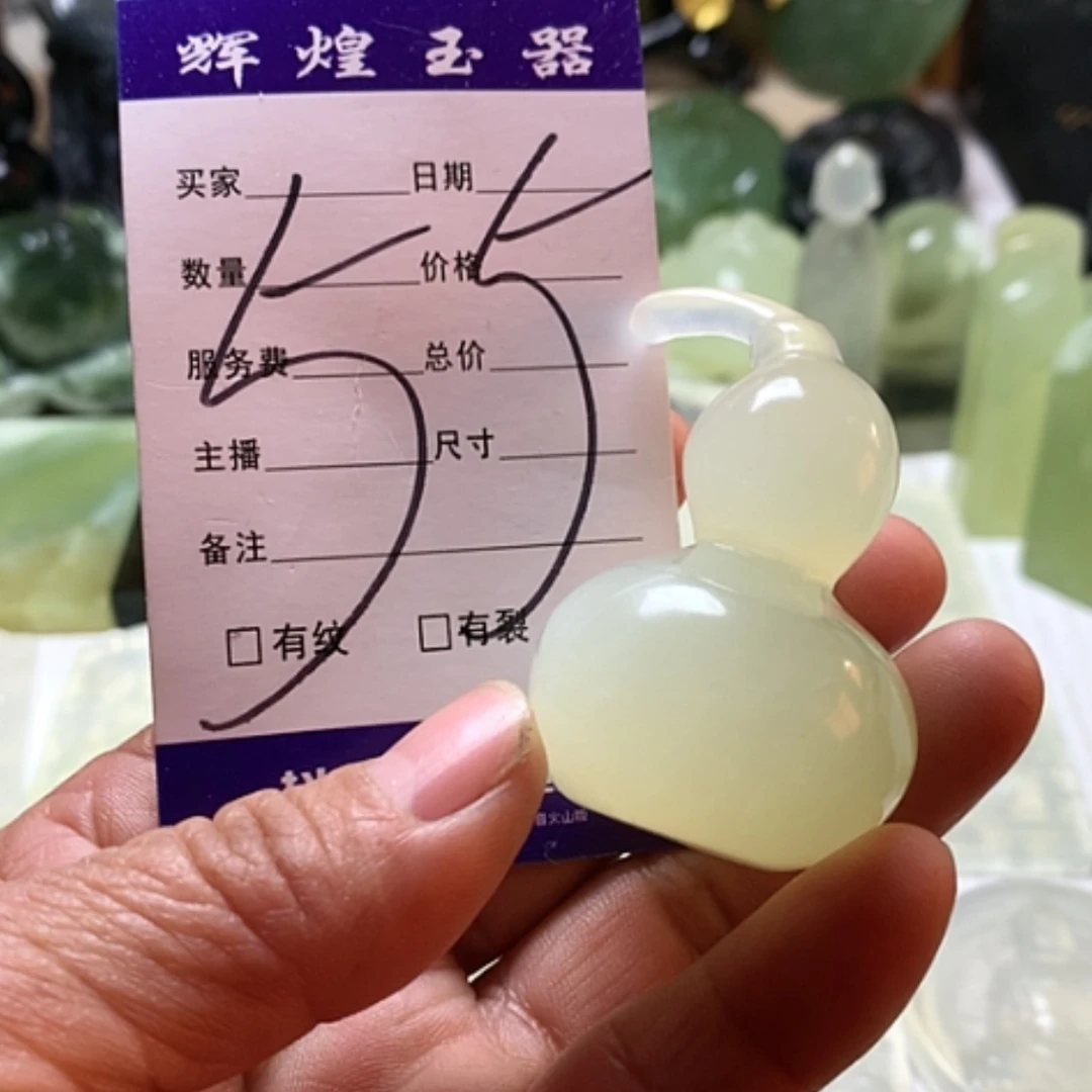 【闪购商品】蛇纹石玉颈饰合金