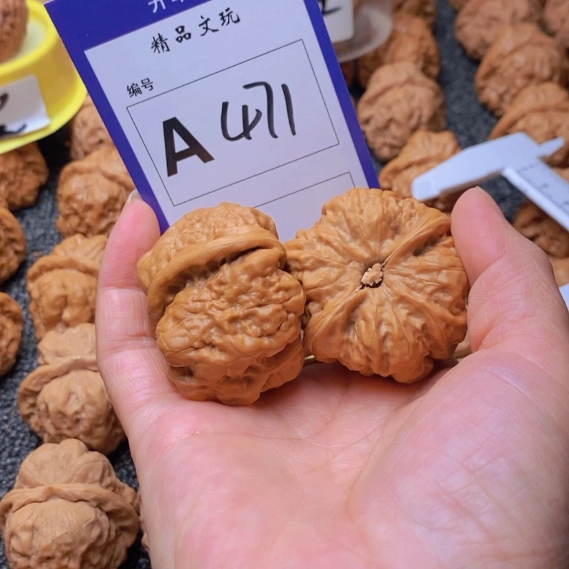 【闪购商品】桃核吊坠K****k你在一起就