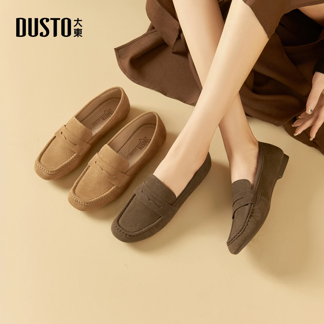 大东休闲乐福鞋2025秋季新款外穿休闲舒适透气一脚蹬小皮鞋女3147