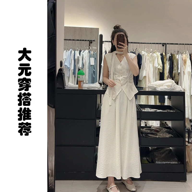 【大元穿搭推荐】高级感套装小众背心上衣长裙高腰无袖老钱风两件套