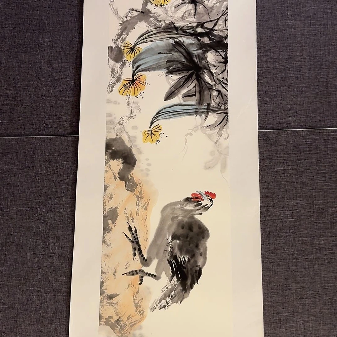 国画恽老师作品画作
