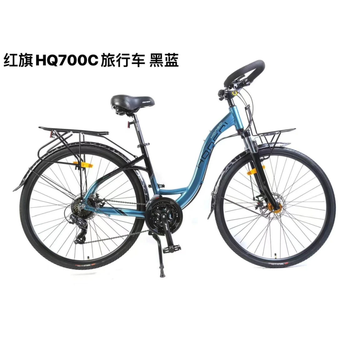 蝴蝶把旅行车铝合金自行车铝合金培林花鼓禧玛诺变速器线碟刹