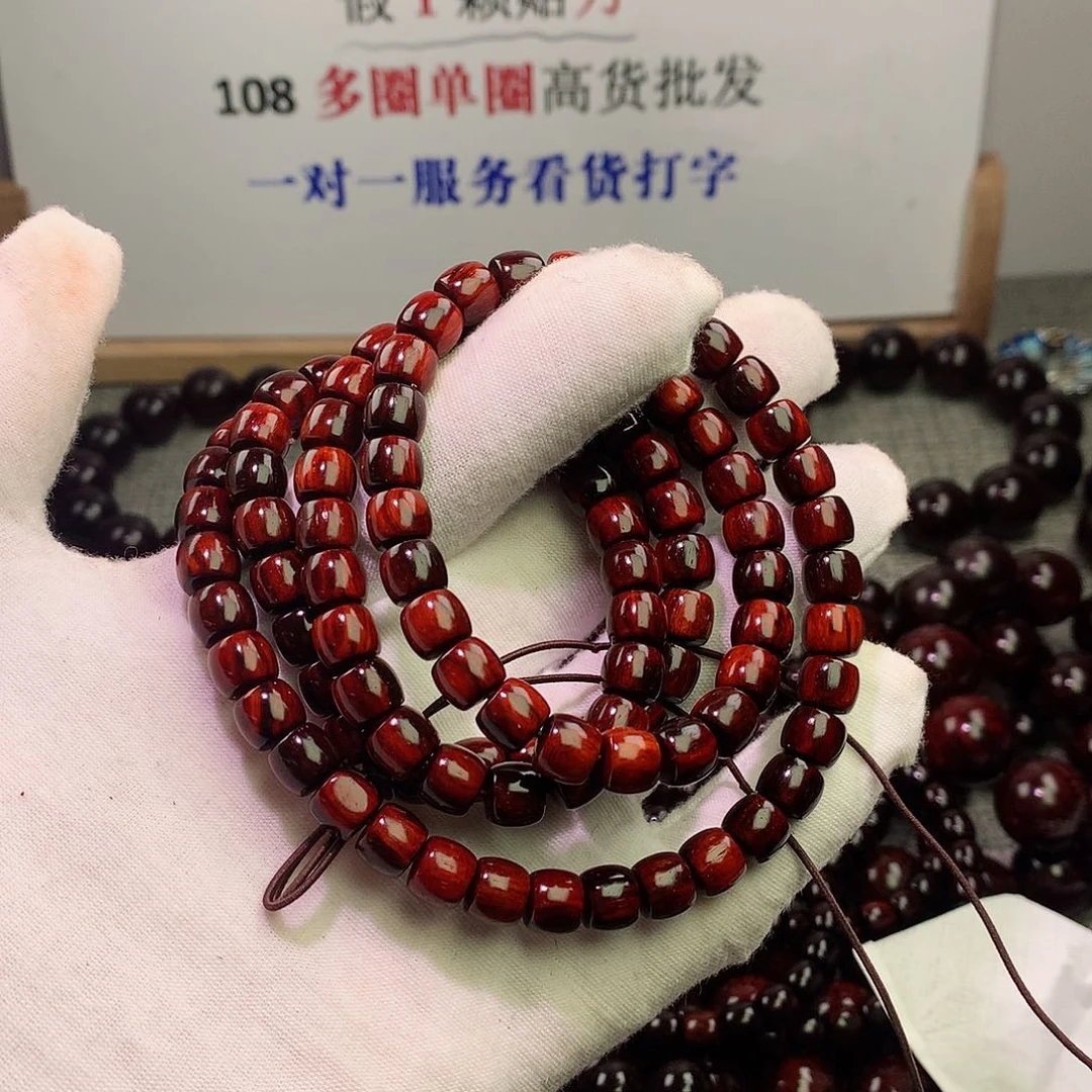 檀香紫檀（小叶紫檀）訫****ㄋ78直切