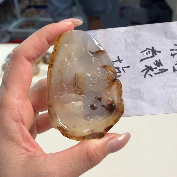 玛瑙/玉髓吊坠(不含链)未镶嵌