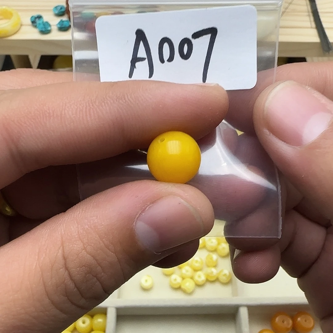 非金属卡12.0圆珠