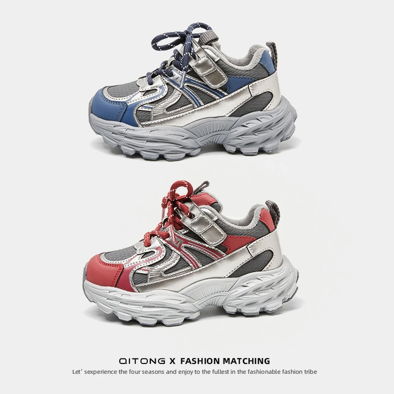 【魔术贴 鞋带固定】【加绒款】儿童运动鞋2025年秋冬新款跑鞋男女童