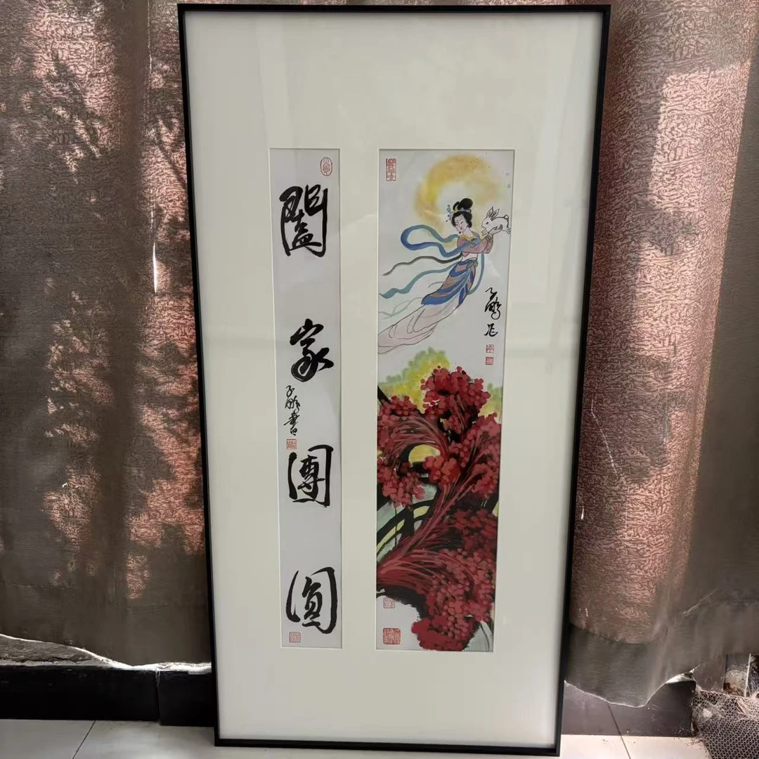 李子鹏-1-国画作品-h