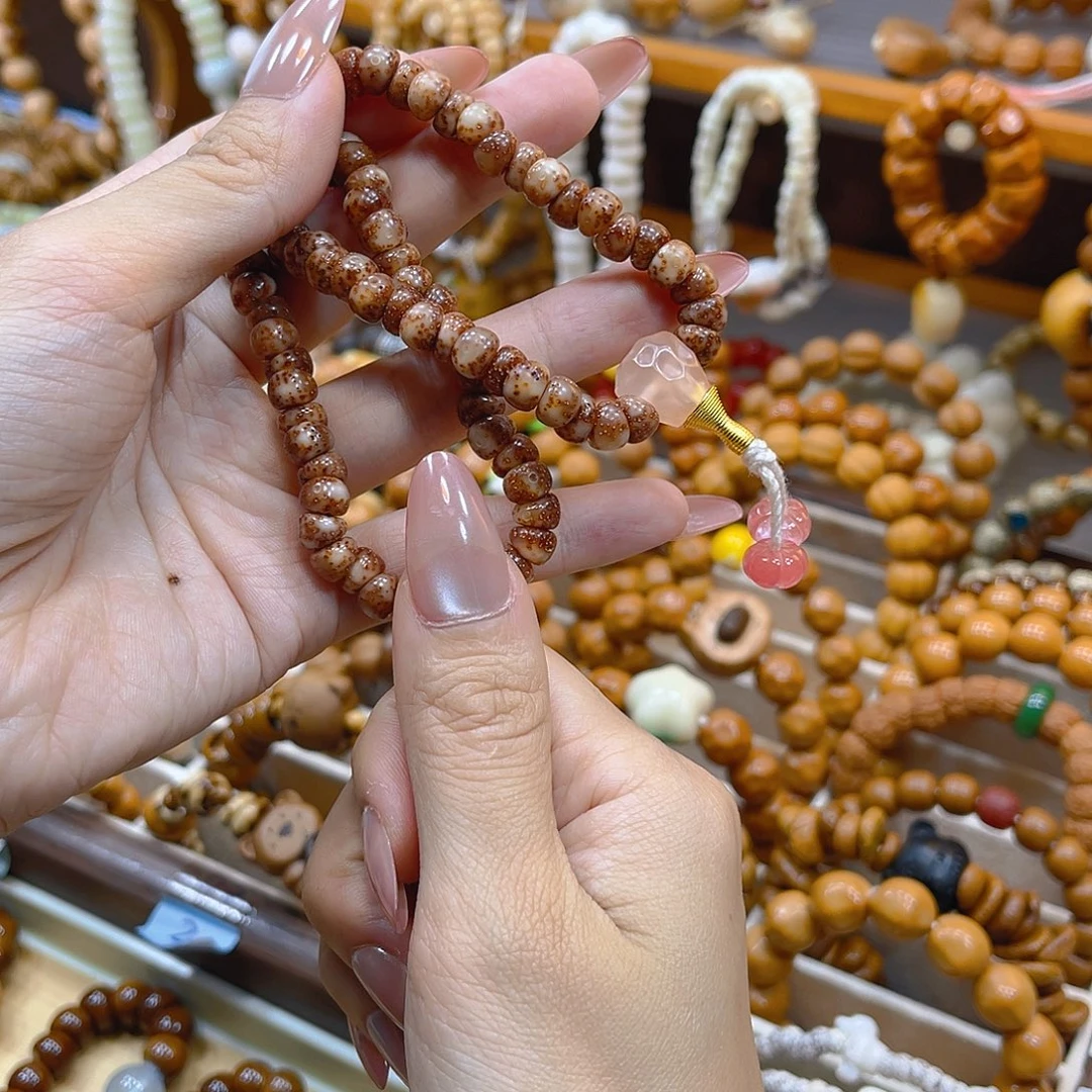菩提无事牌不要南瓜珠双圈加提溜