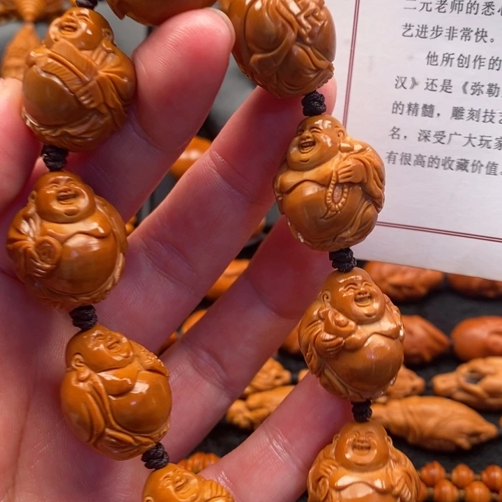 手串橄榄核元宝弥勒