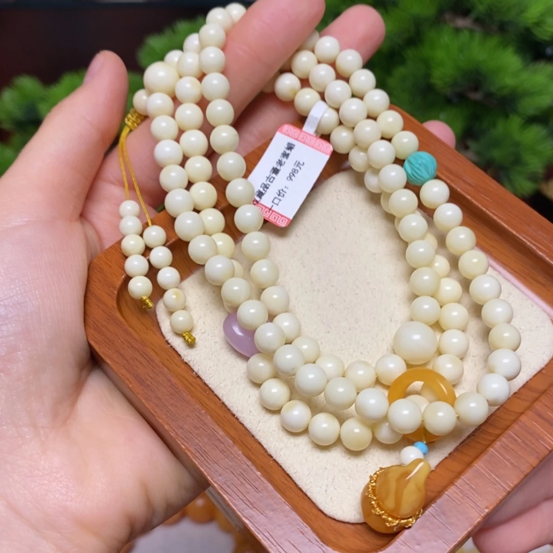 【闪购商品】未镶嵌颈饰蜜蜡项链