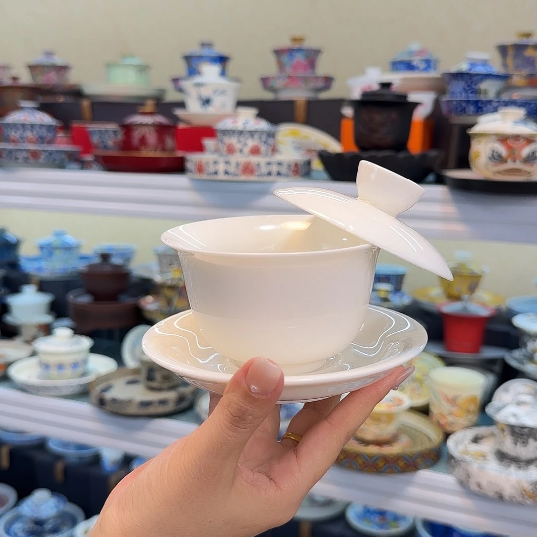 你们在哪里呢啊你说你