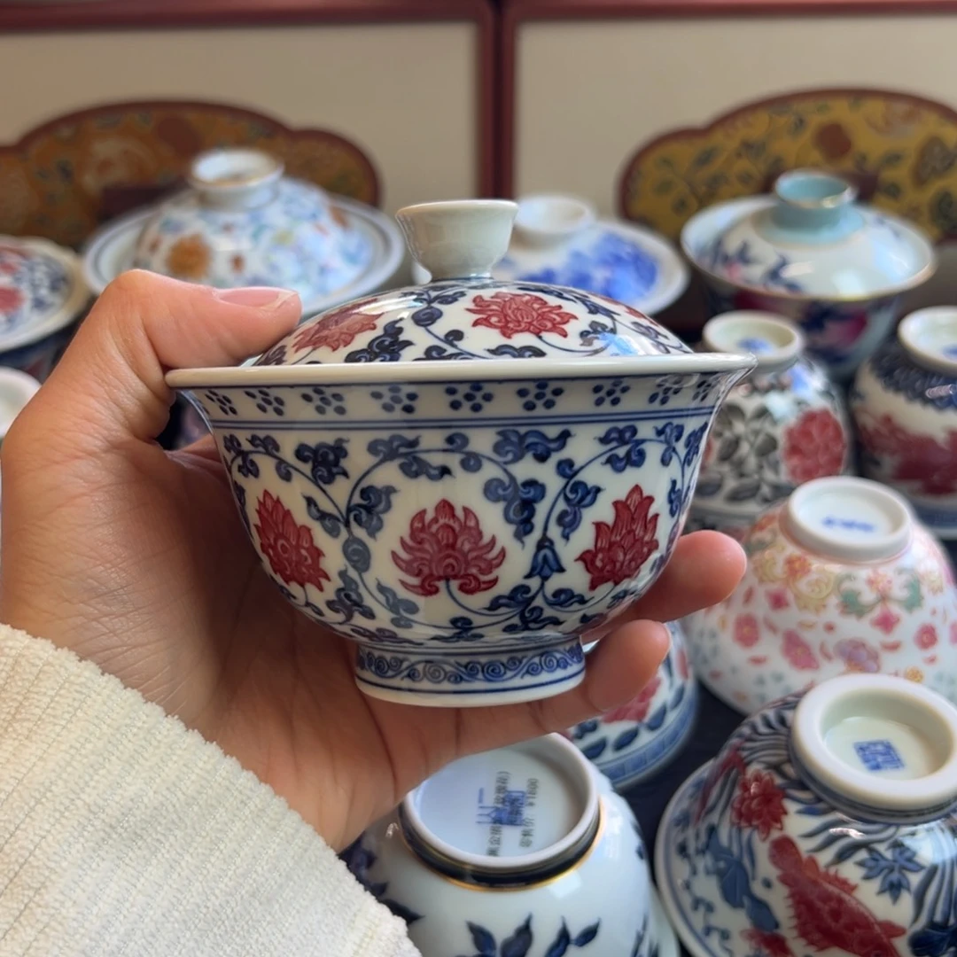 正绎堂经典釉里红缠枝莲