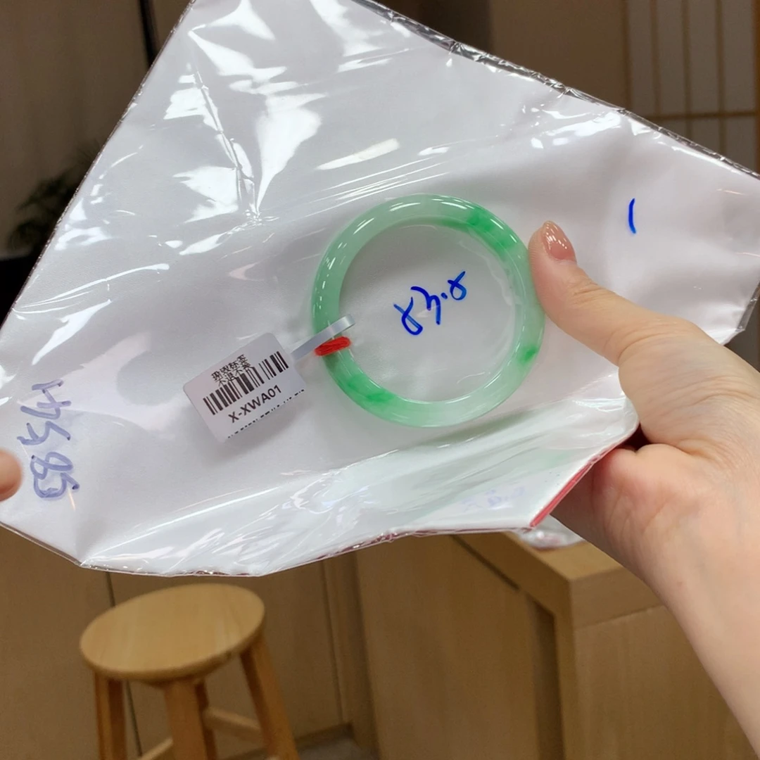 未镶嵌手镯翡翠不退不换