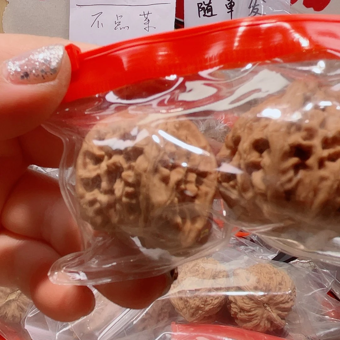 核桃手串/手链傲***明哈哈哈哈