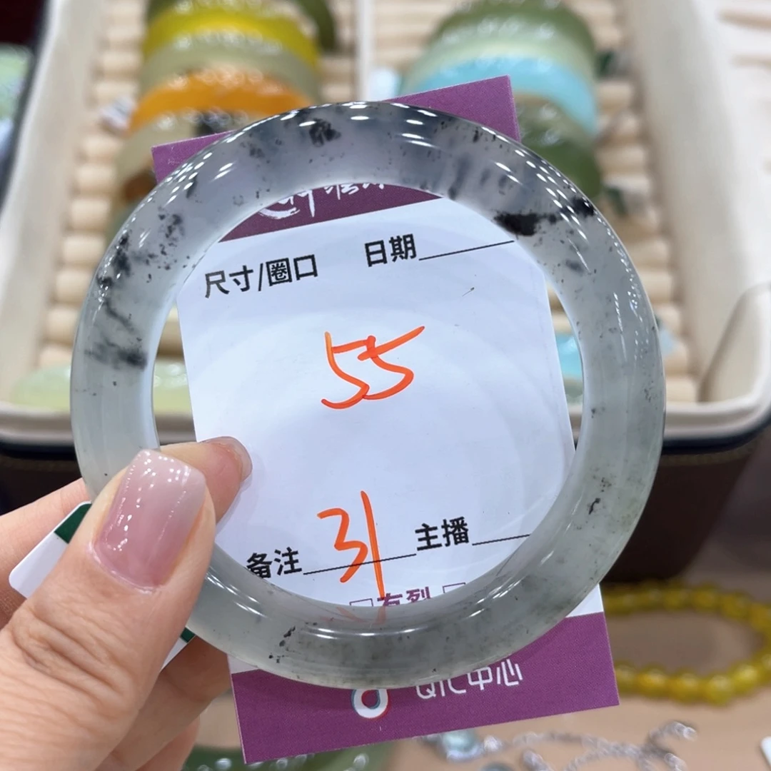 只***见未镶嵌蛇纹石玉手镯