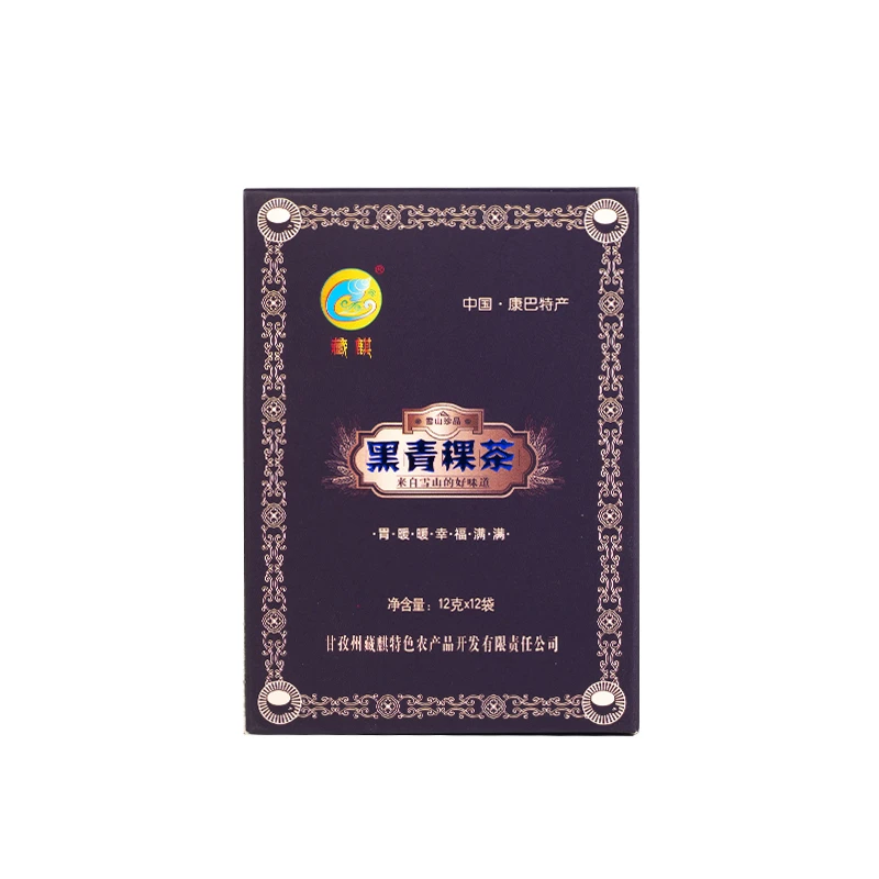 炉霍县特产—黑青稞茶礼盒