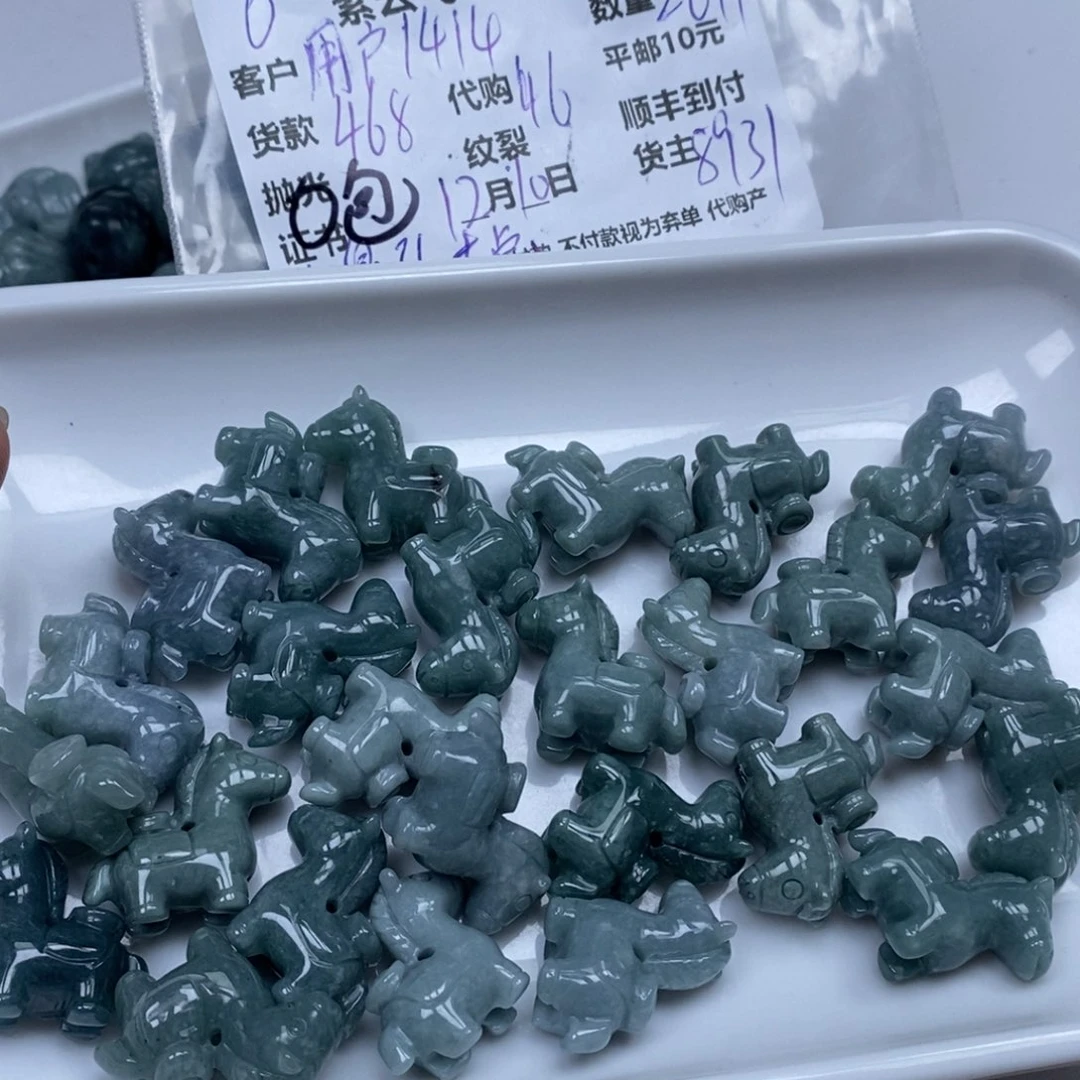 用***2翡翠未镶嵌颈饰翡翠