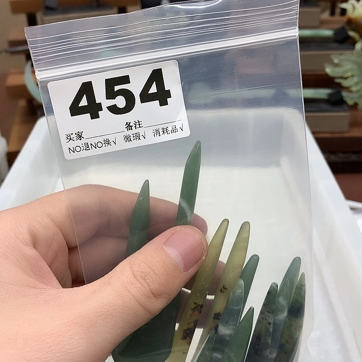 蛇纹石玉发饰合金(****嘉