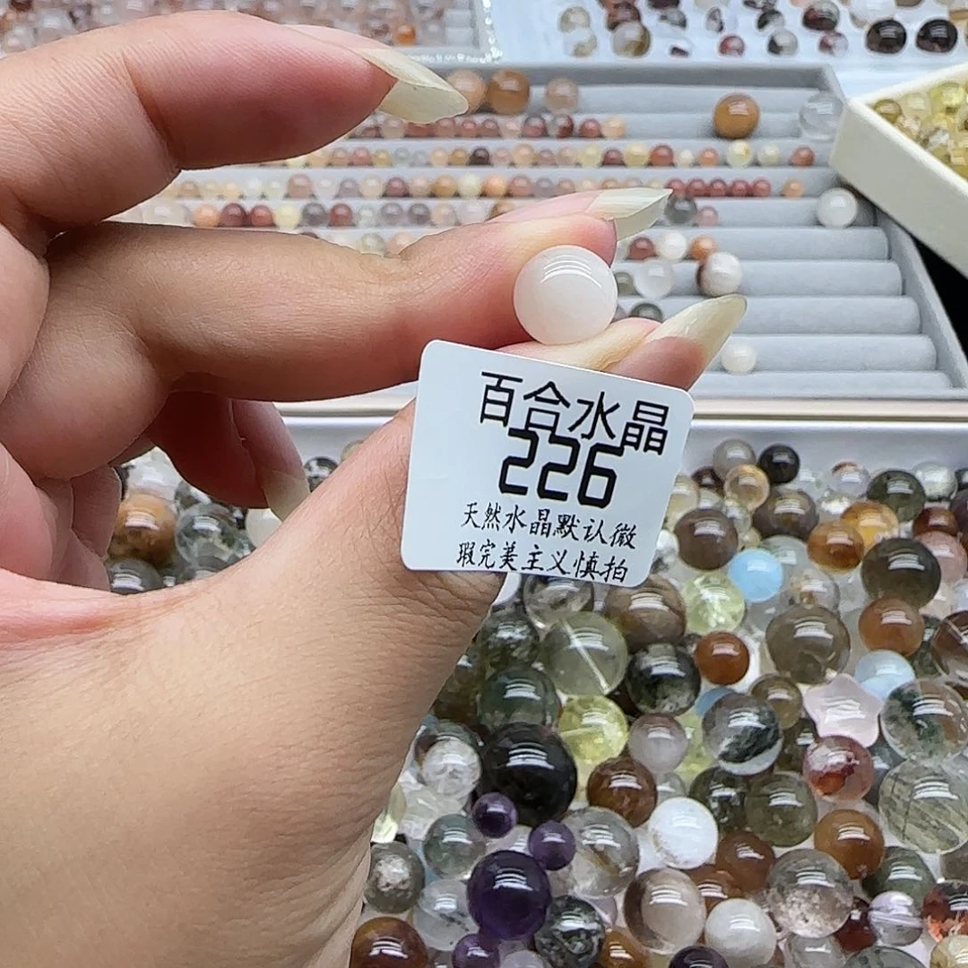 未镶嵌手链水晶天然