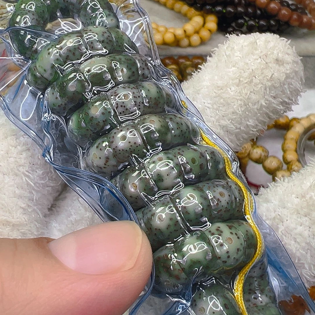 手串星月菩提20傲世绿星月菩提大肠9-108