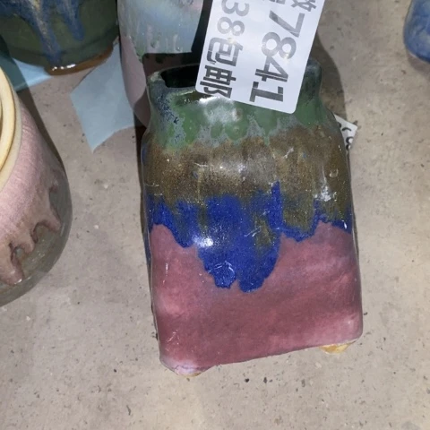 罐7841 微瑕38包邮景德镇陶瓷
