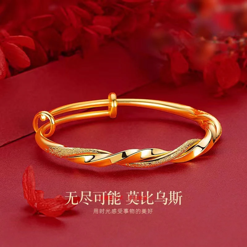 莫比乌斯推拉款手镯时尚简约气质手环情人节送女友礼物