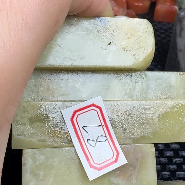 老挝石真真正正章