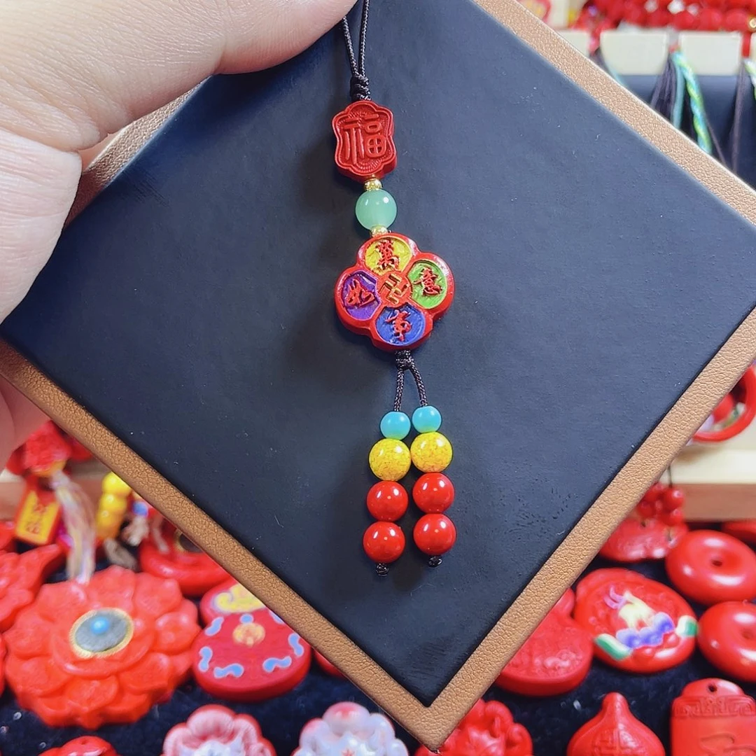 天然辰砂含辰砂工艺品彩绘万事如意手机坠