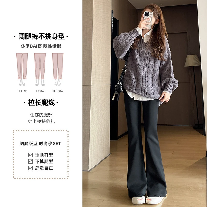 微喇西装裤女2025夏季新款薄款小个子休闲高腰显瘦垂感马蹄喇叭裤