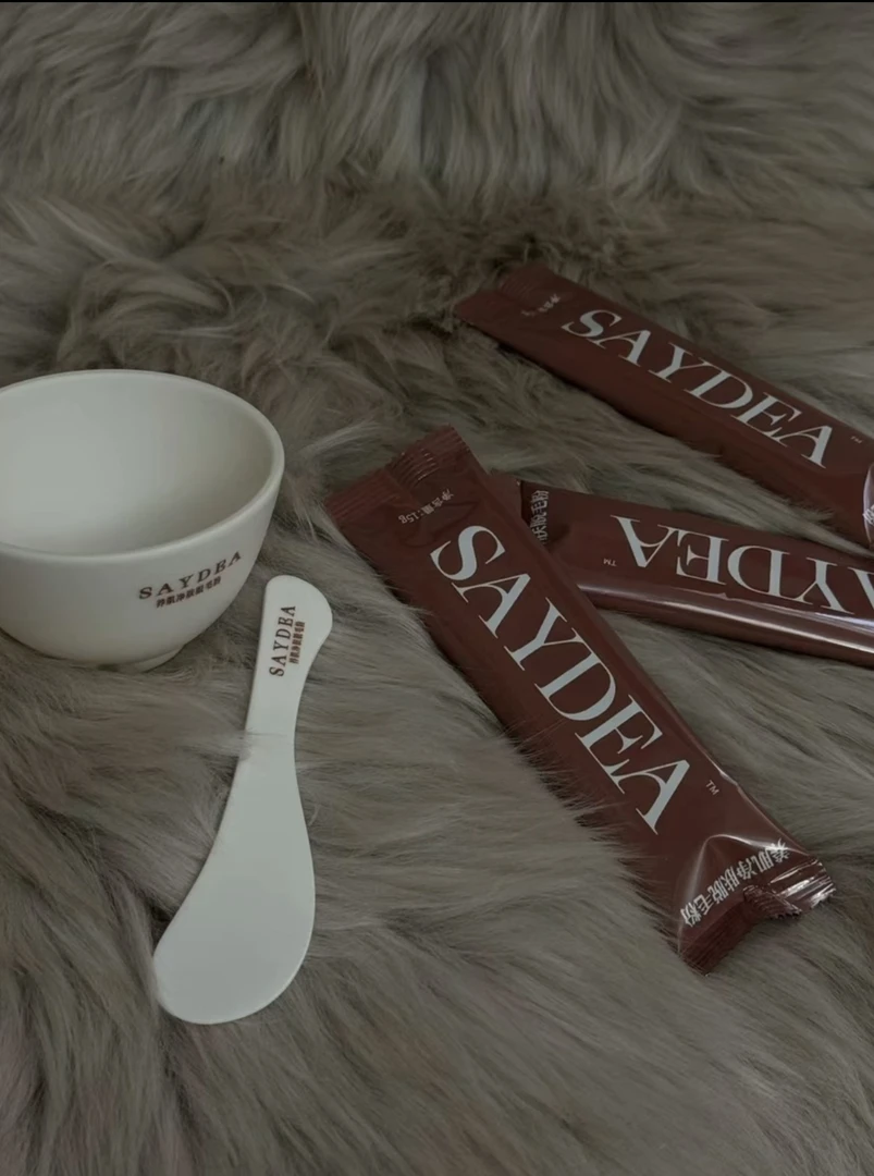 SAYDEA身体脱毛粉全身脱毛温和清洁