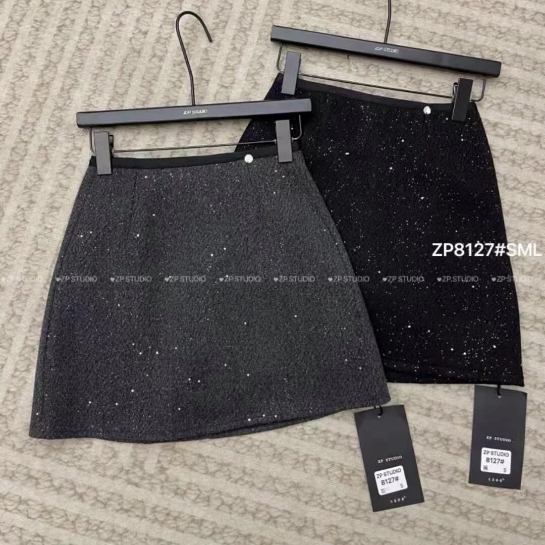 【冬日繁星】韩系冬季小香风玻璃细闪高腰A裙碎片包臀半身裙短裙女