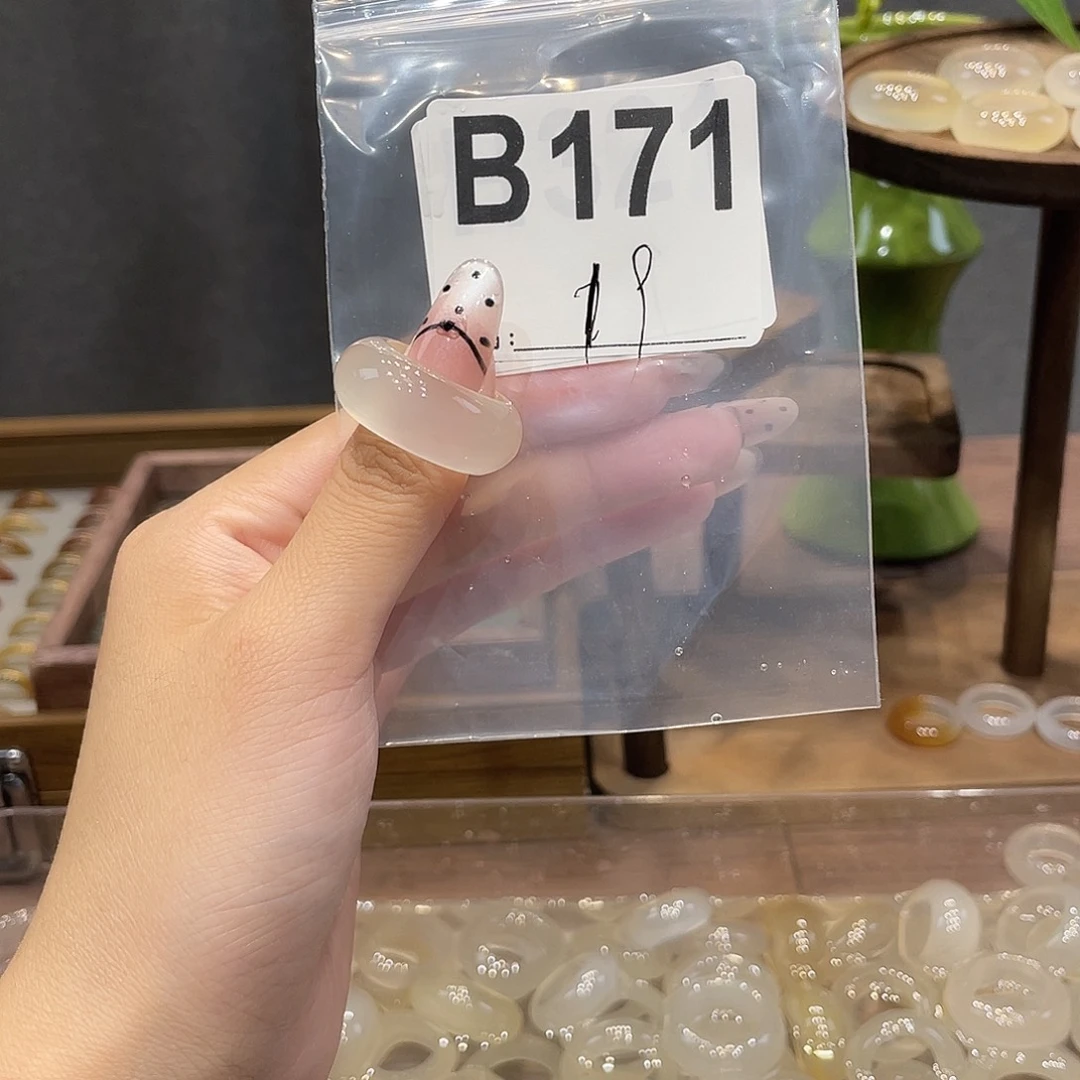 玛瑙/玉髓未镶嵌戒指171