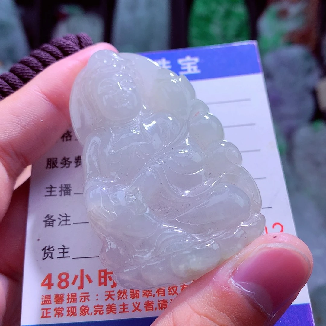 颈饰未镶嵌翡翠天然
