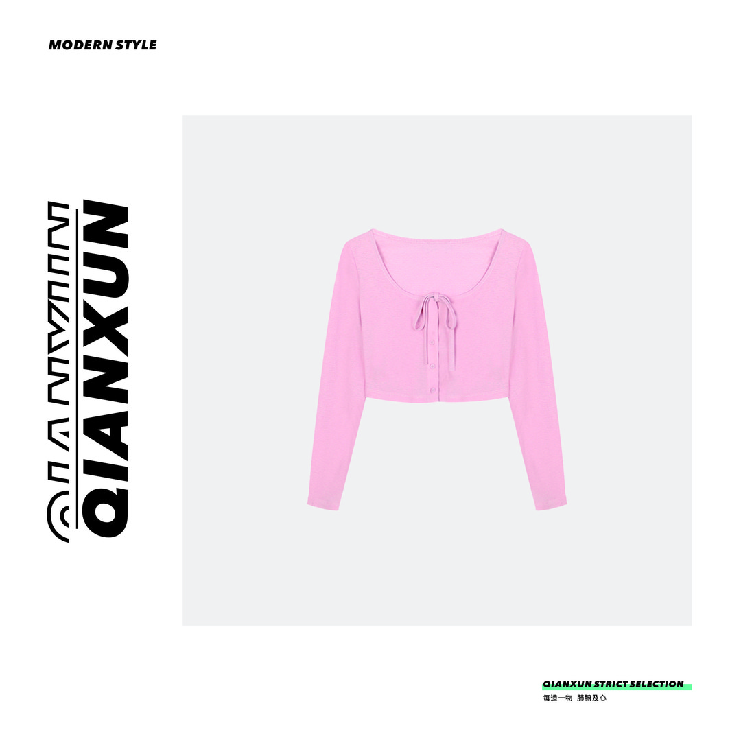 【浩哥严选】上衣预C4SY5052A清凉