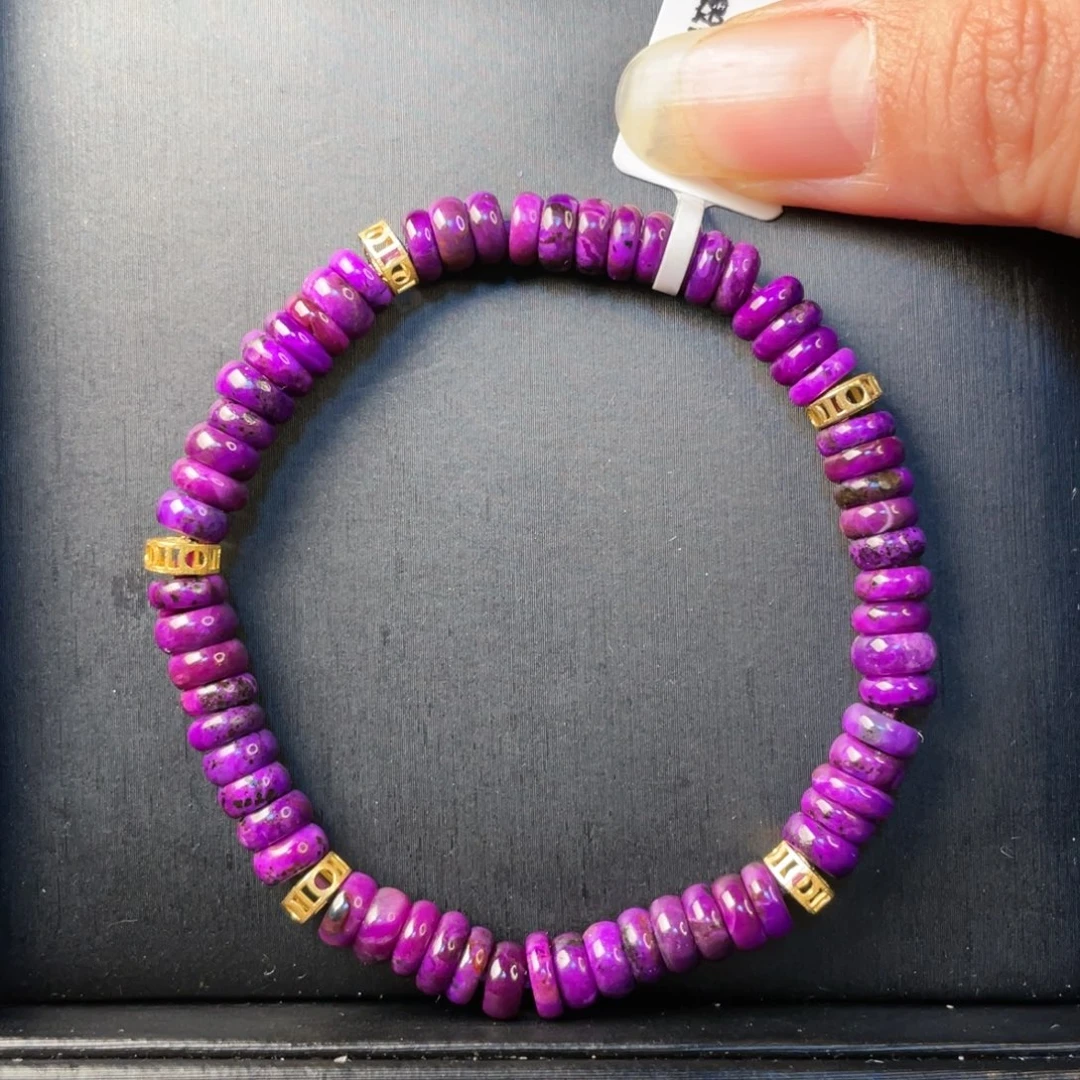 苏纪石（舒俱来）18K金镶嵌手串