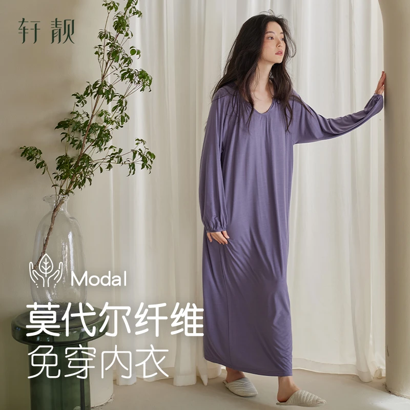 【莫代尔】带胸垫睡裙女春秋季薄款长袖睡衣凉感大码家居服连衣裙