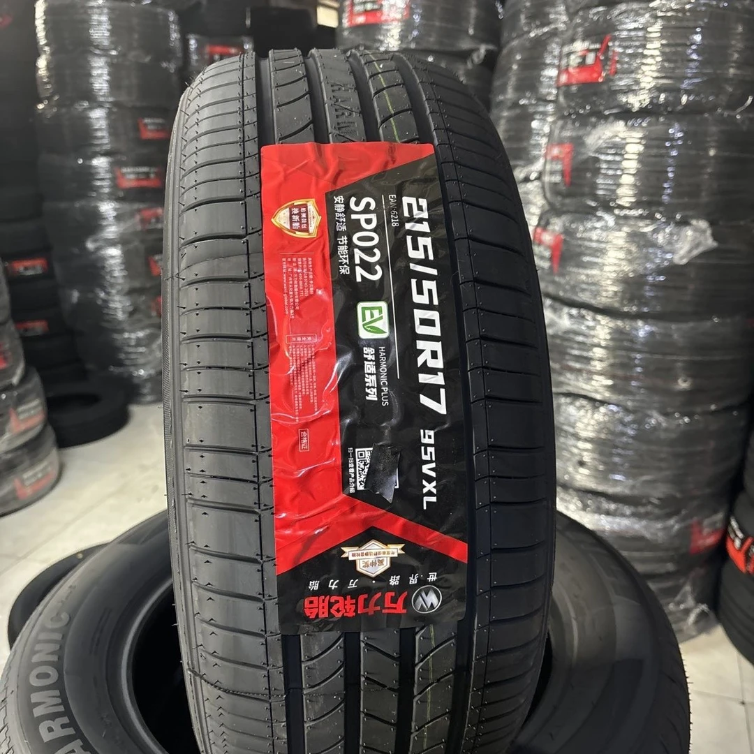 万力轮胎215/50R17 95V SP022 奔腾B70风神AX骏派2155017全新轮胎