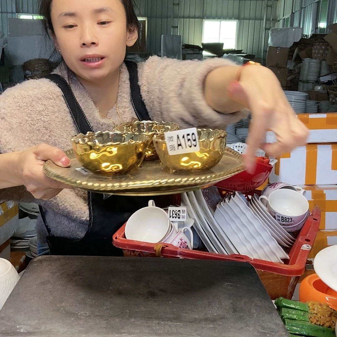 【闪购商品】碟工厂库存微瑕产品159