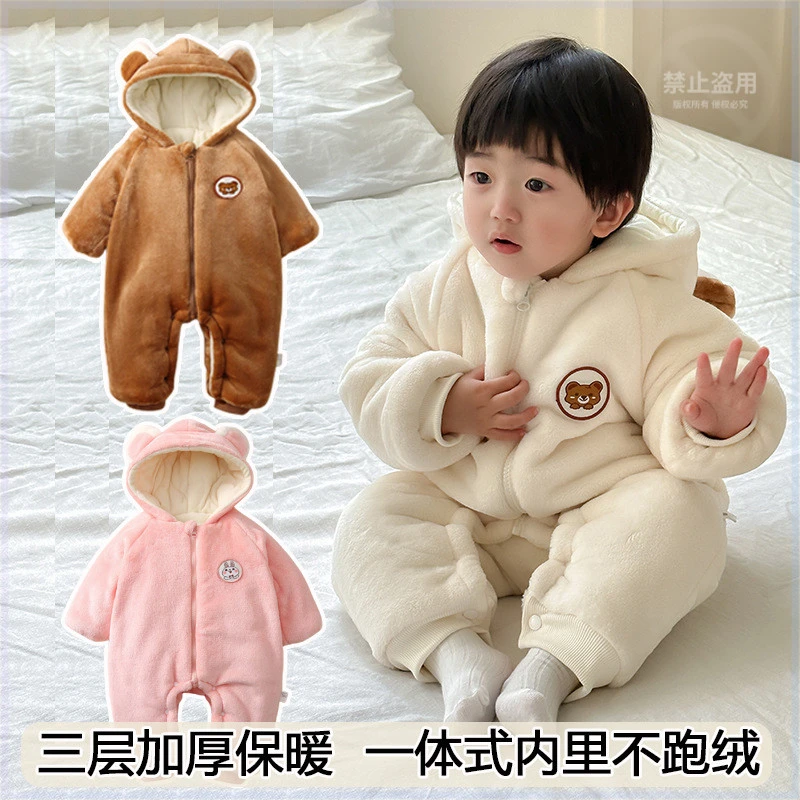 婴幼儿连体棉服新生儿冬季外出抱衣男女宝宝冬装衣服保暖加厚爬服