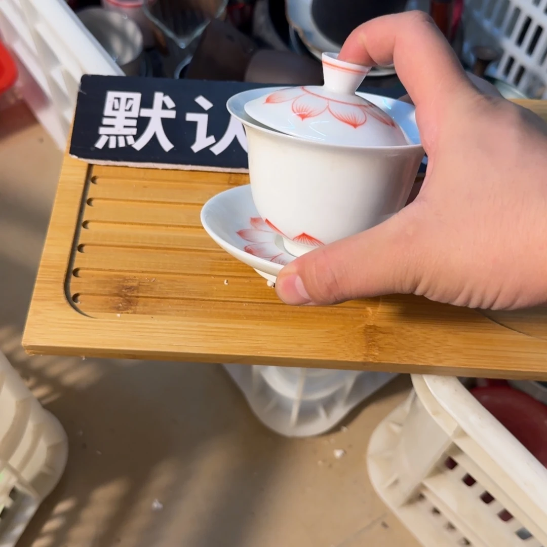 紫砂瑕疵茶具介意勿拍