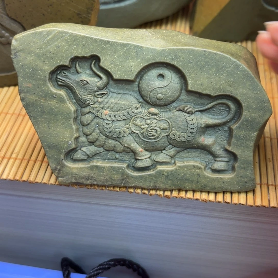 东北石用****56766464646466466