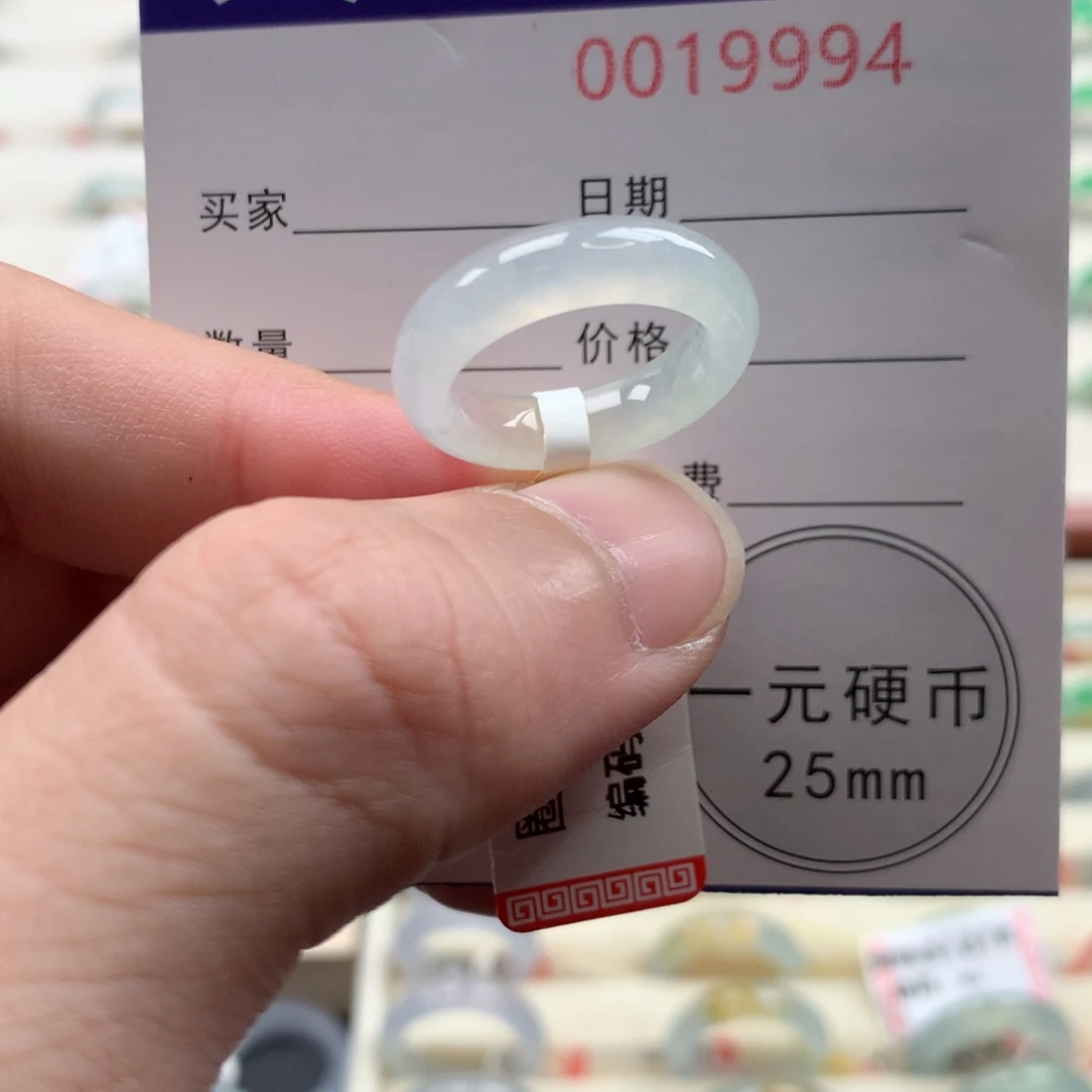 翡翠未镶嵌戒指10圈口
