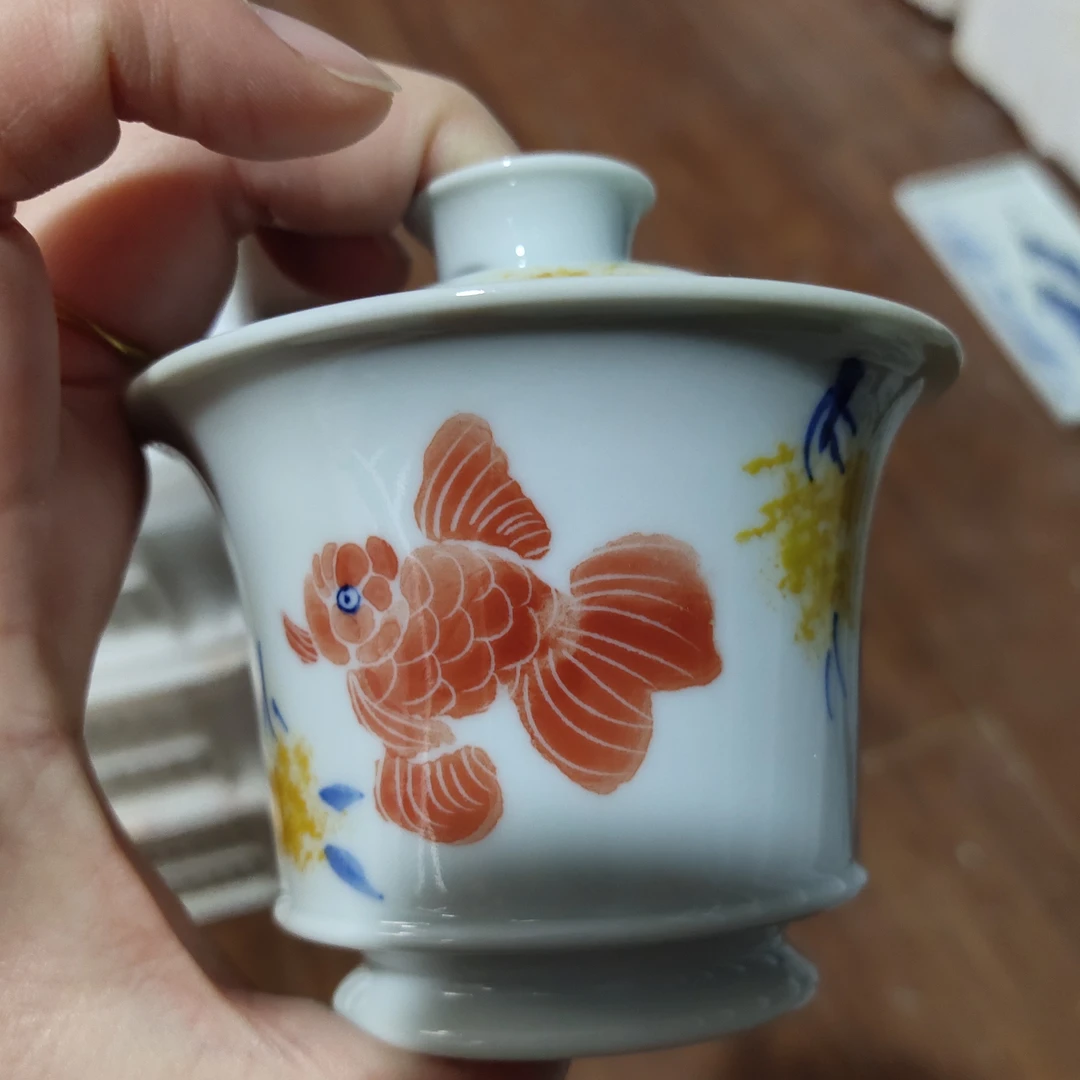 微瑕金鱼马蹄盖碗