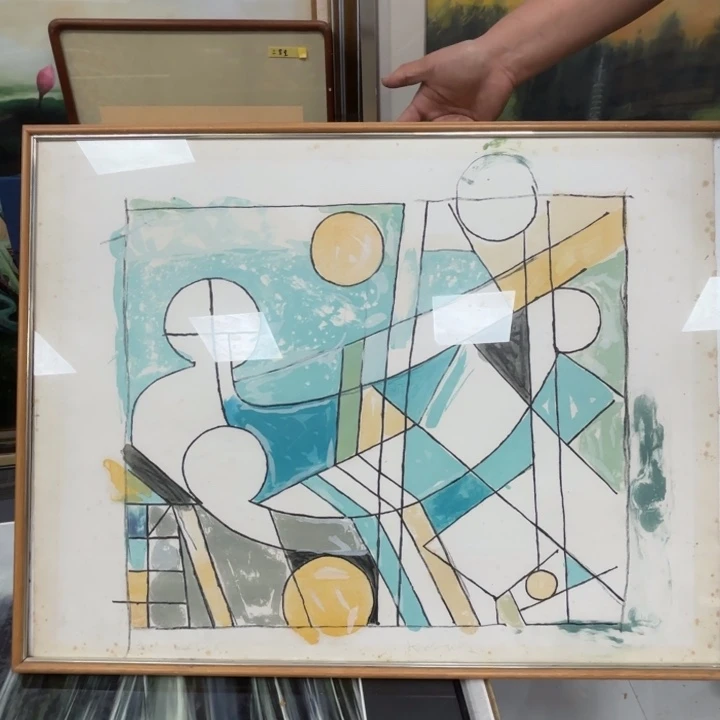 版画版画作品不退换808