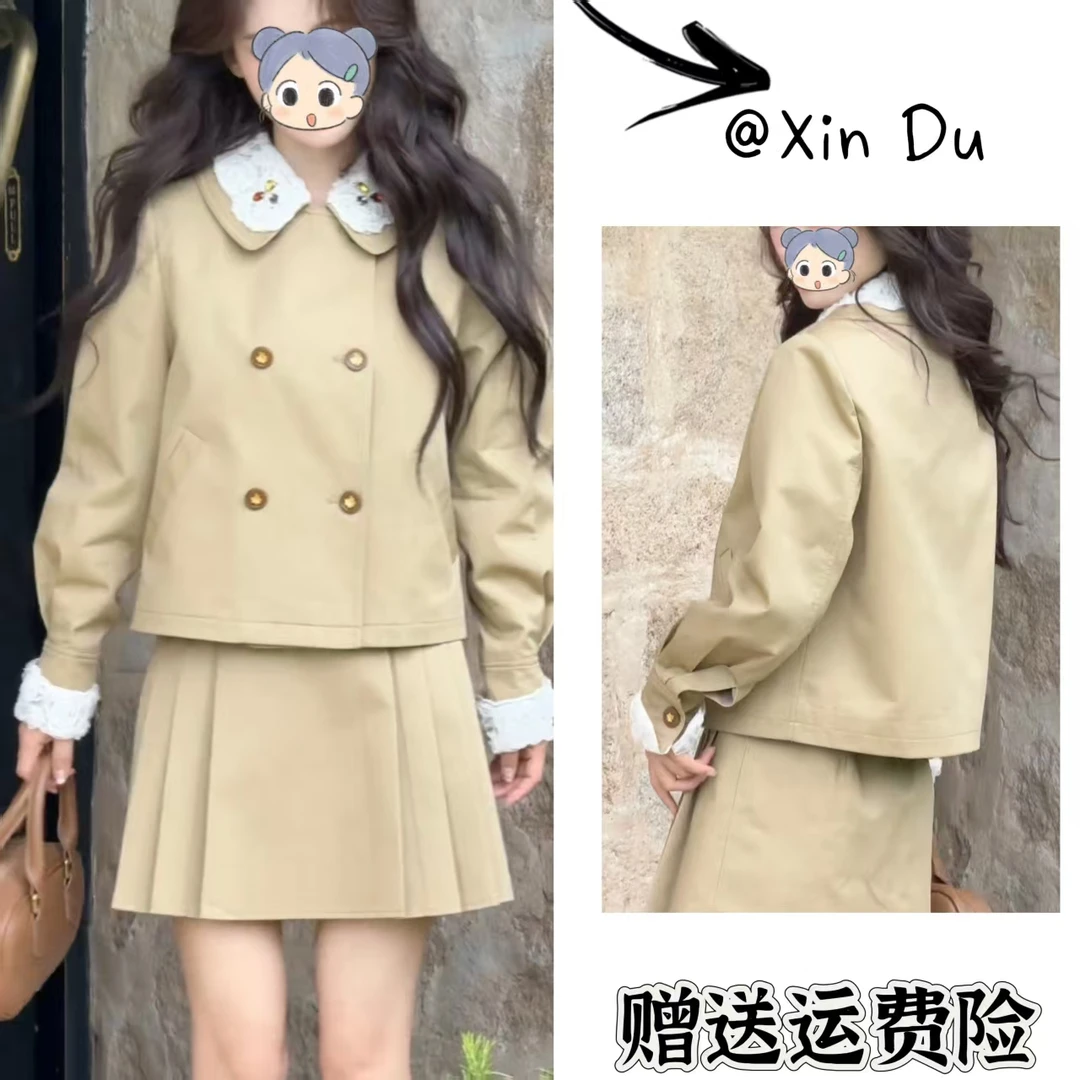 2025秋季新款时尚显瘦气质女士网红洋气两件套百搭款D23540