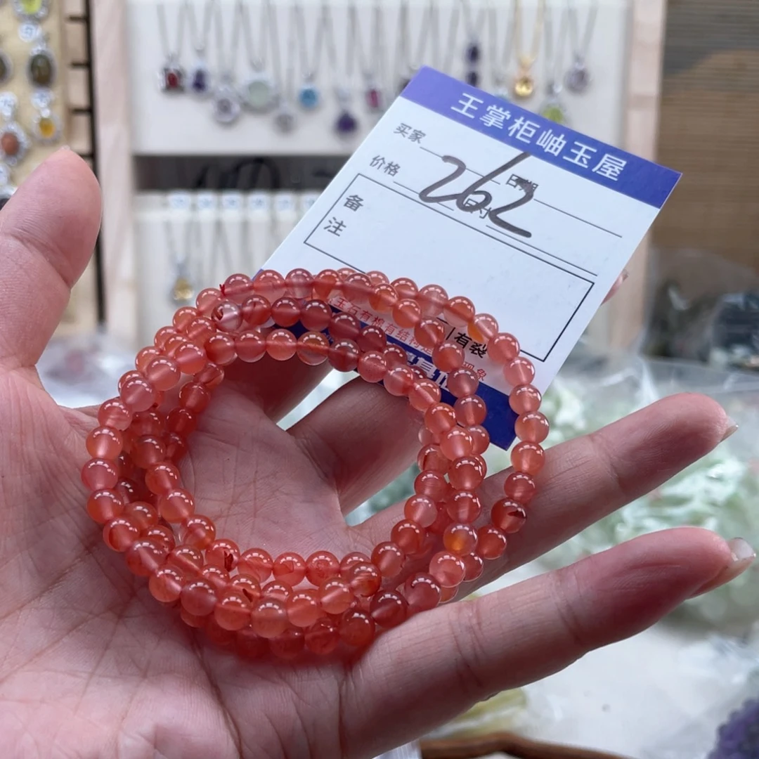 未镶嵌手链南红玛瑙